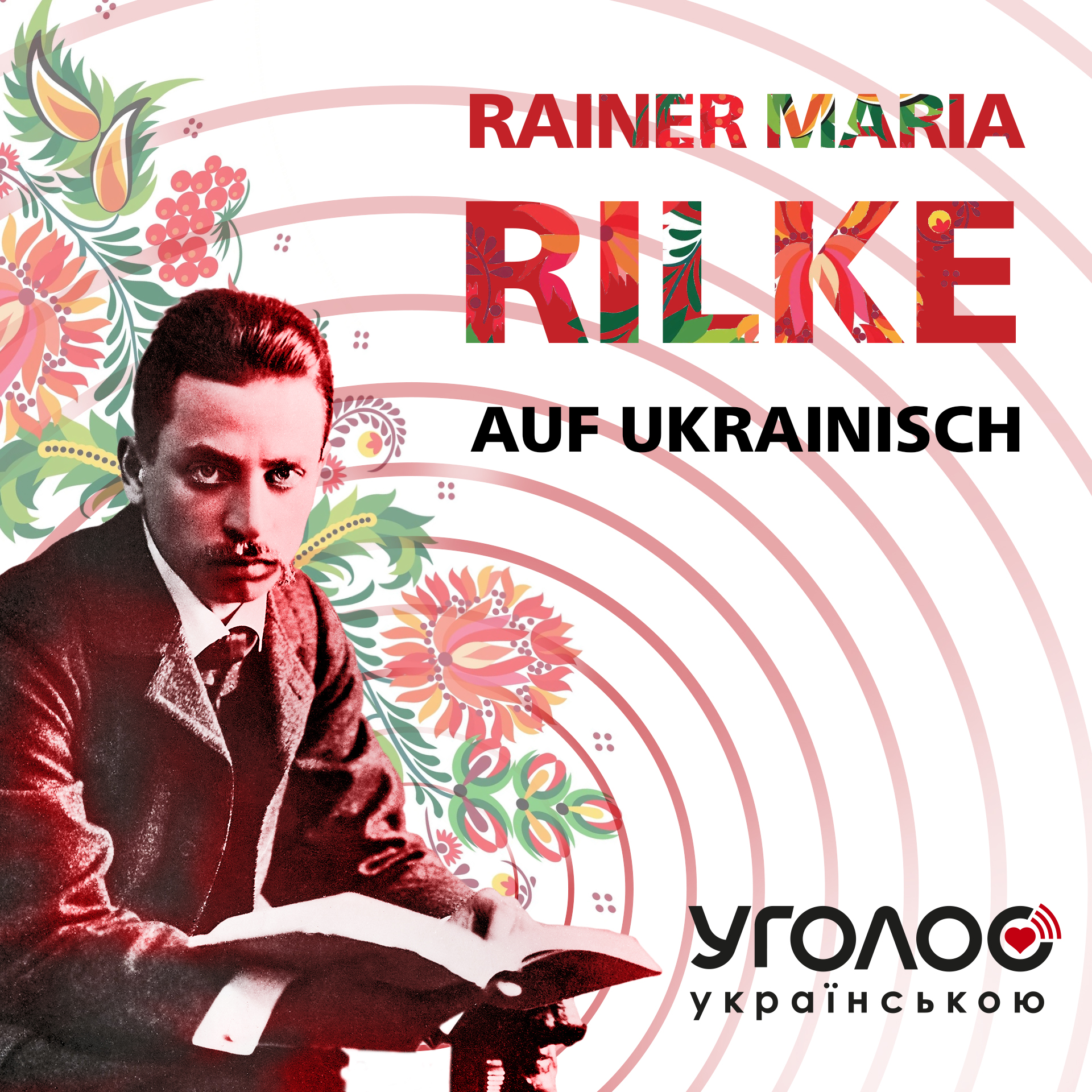Gedichte von Rainer Maria Rilke, übersetzt von bekannten ukrainischen Dichtern