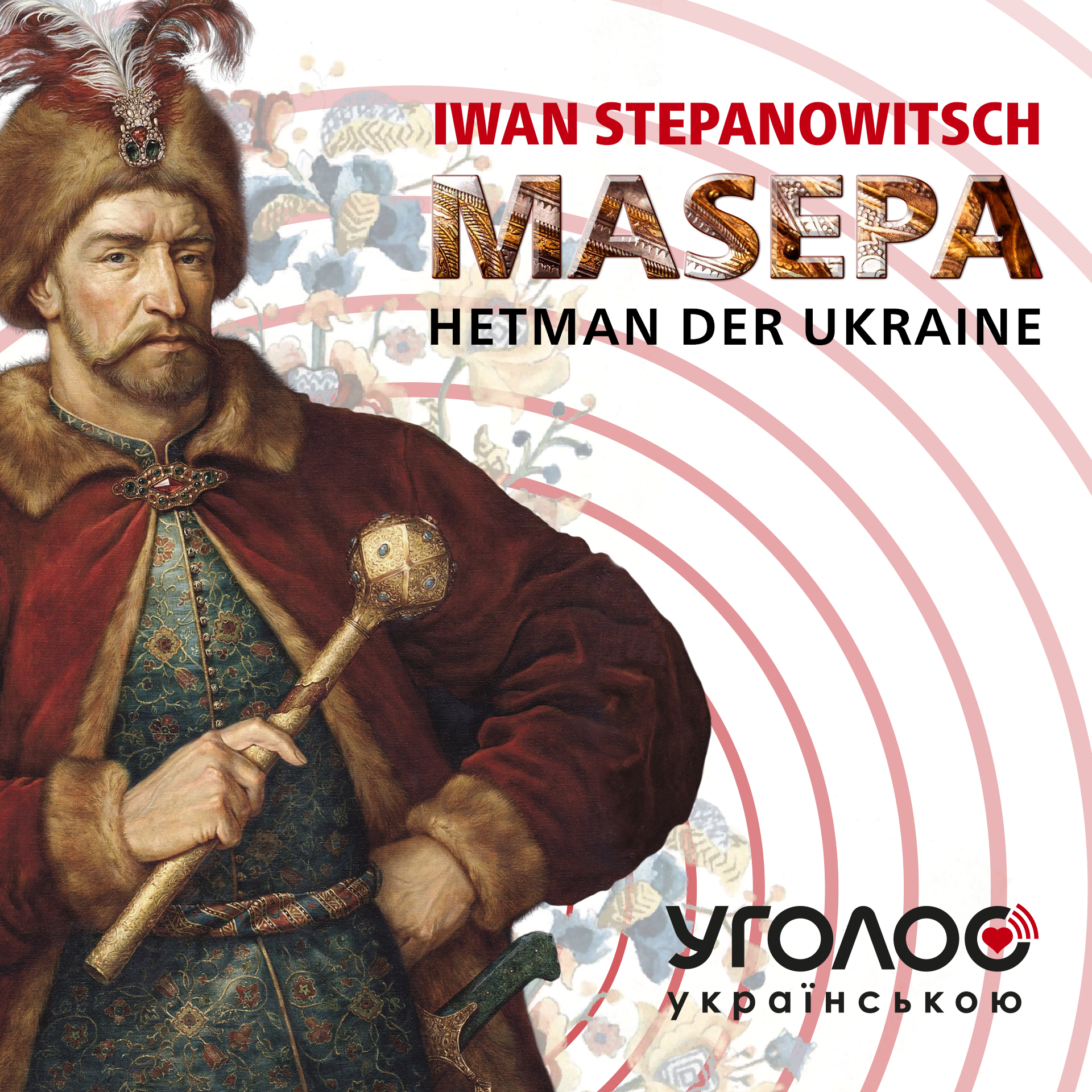 Hetman der Ukraine: Iwan Masepa